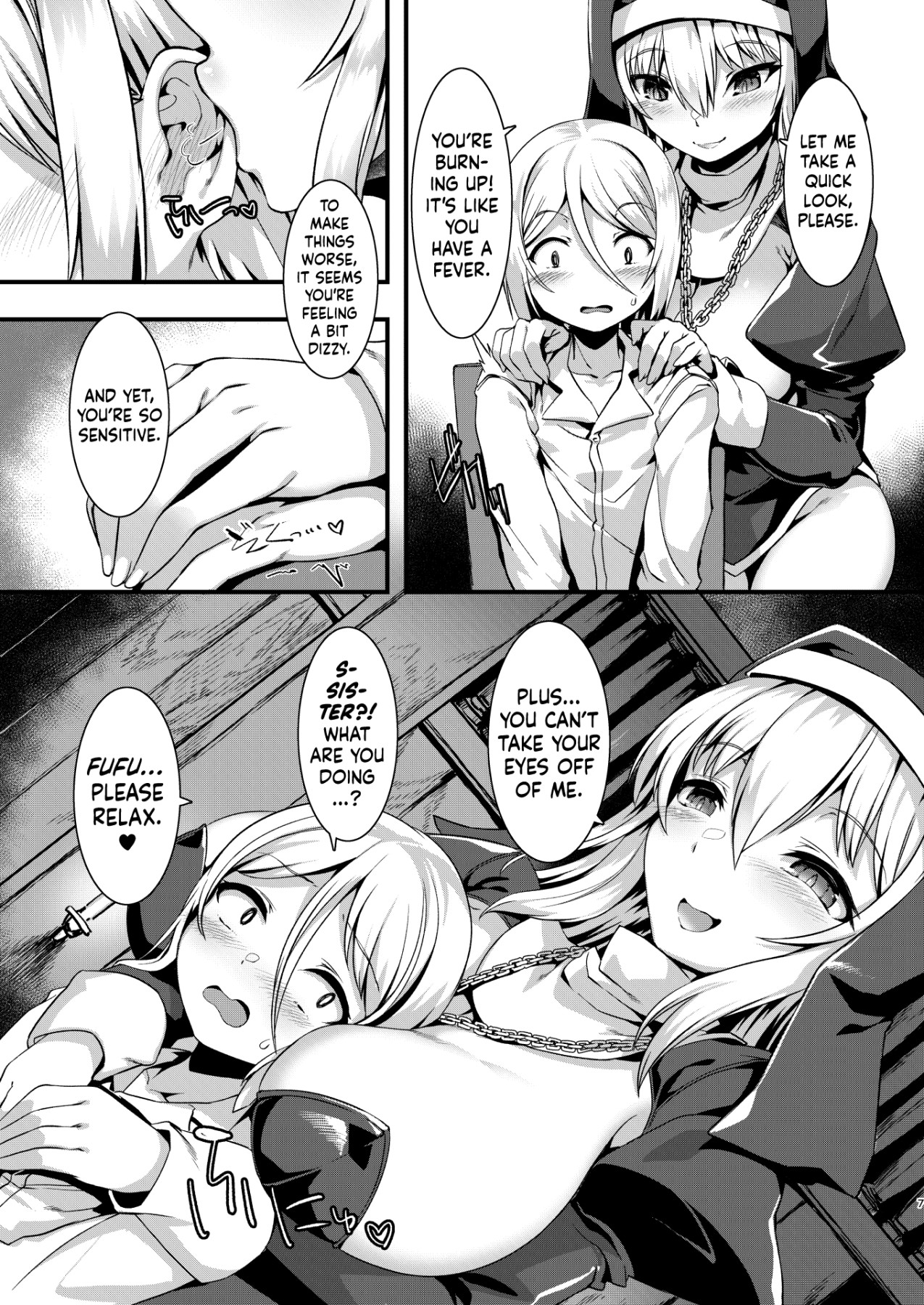 Hentai Manga Comic-A Lost Lamb to the Slaughter-Read-6